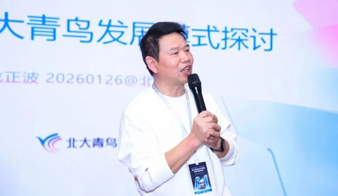 长沙大计校区荣获“双示范”殊荣，二十年深耕再获总部嘉奖