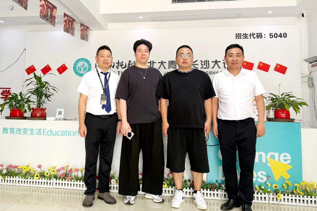 我校与空镜科技达成战略合作 | 校企携手共育AI视觉创作人才