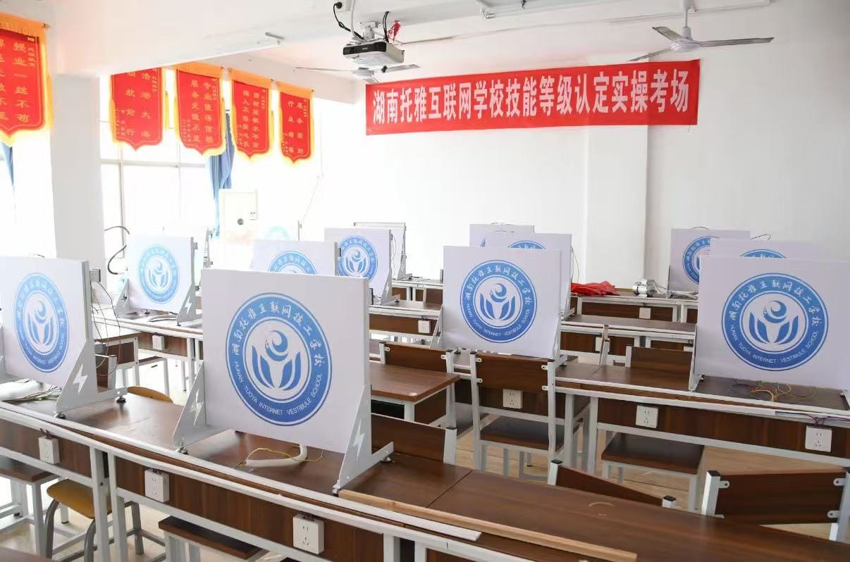 独立场地练真功 校企合作育匠才——走进我校PLC实训中心