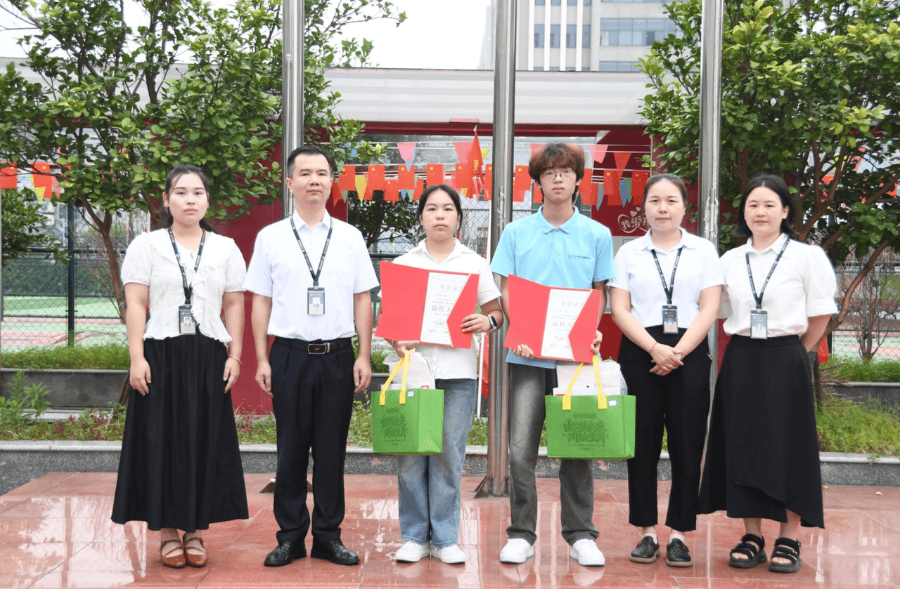 我校荣获2026年全国青少年邮票设计大赛“优秀组织奖" 陈前、向玉双同学摘得“最佳人气奖"